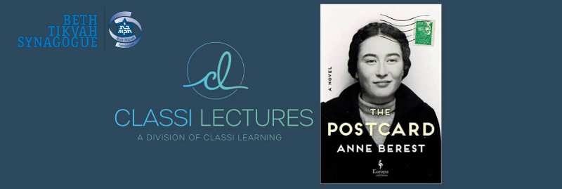 Banner Image for Classi Lectures & BT: “The Postcard” by Anne Berest with Cathy Tile