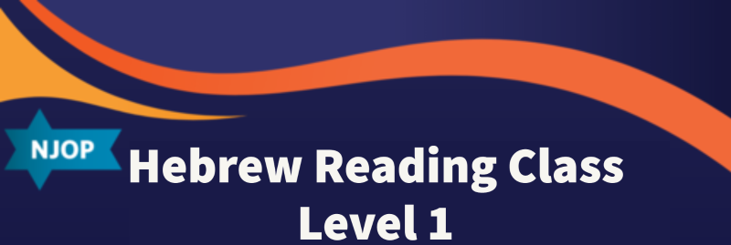 Banner Image for Hebrew Reading 2023/2024 - Level 1