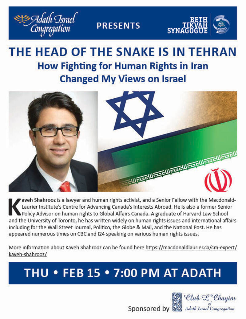 Banner Image for Kaveh Shahrooz: How Fighting for Human Rights in Iran Changed My Views On Israel
