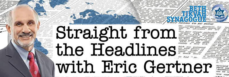 Banner Image for Straight from the Headlines with Eric Gertner