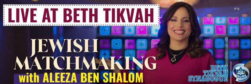 Banner Image for Getting Married & Staying Married with the MatchMaker-Aleeza Ben Shalom