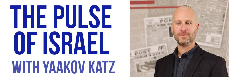 Banner Image for The Pulse of Israel with Yaakov Katz, editor-in-chief of The Jerusalem Post