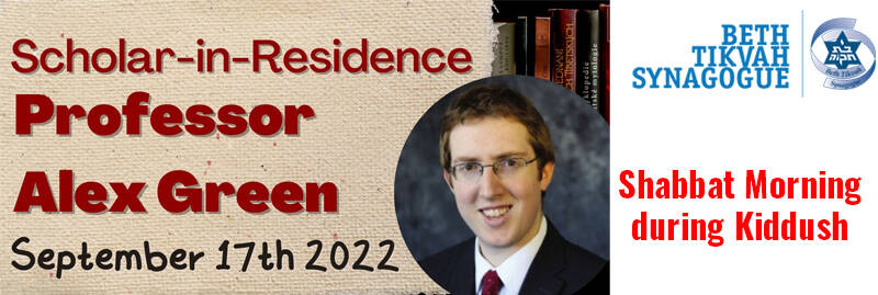 Banner Image for Scholar in Residence, Professor Alex Green: Seliẖot Lecture