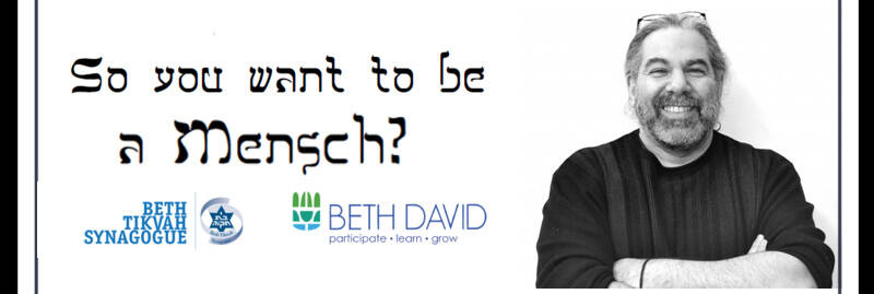 Banner Image for So You Want to Be a Mensch with Avrum Rosensweig