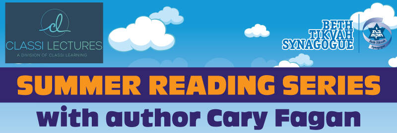 Banner Image for Spring/Summer Reading Series 2023