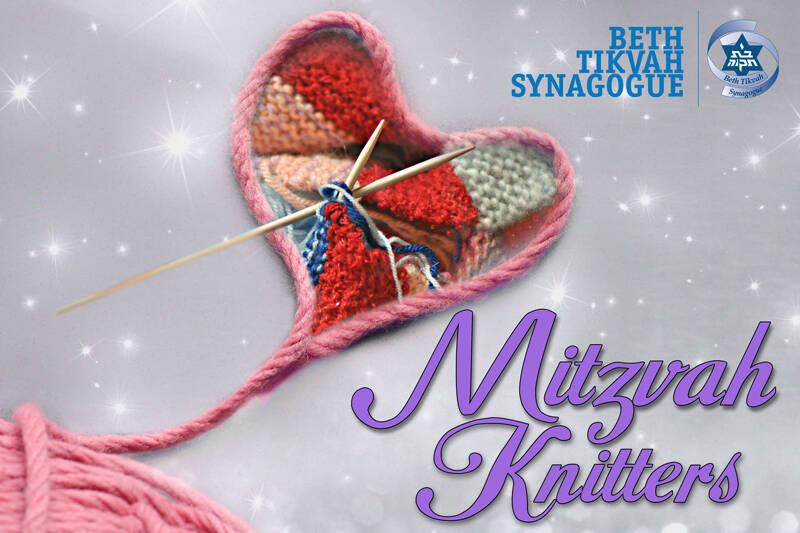 Banner Image for Mitzvah Knitters