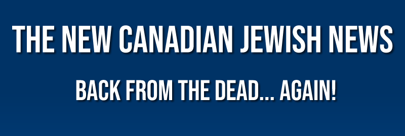 Banner Image for The Canadian Jewish News: Back From the Dead...Again!