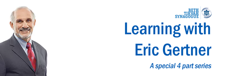Banner Image for Learning with Eric Gertner (4 part series)