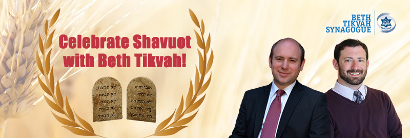 Banner Image for Zoom Session 2: Tikkun Leil Shavuot at Beth Tikvah