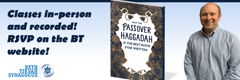 Banner Image for Monday Morning Learning with Rabbi Grover: Why the Haggadah is the Best Book Ever Written