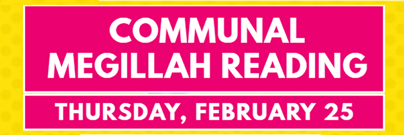 Banner Image for Communal Megillah Reading