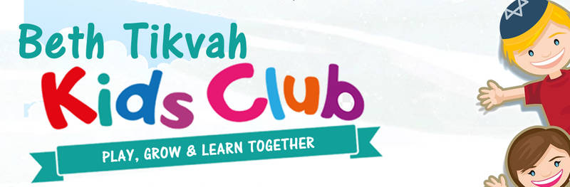 Banner Image for YYF Spring Kids Club!