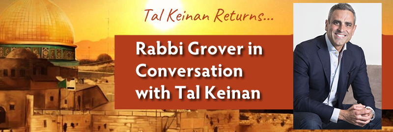 Banner Image for Rabbi Grover in Conversation with Tal Keinan
