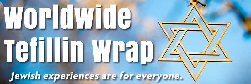 Banner Image for Worldwide Tefillin Wrap