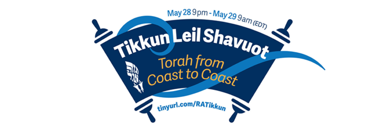 Banner Image for Tikkun Leil Shavuot: Torah from Coast to Coast