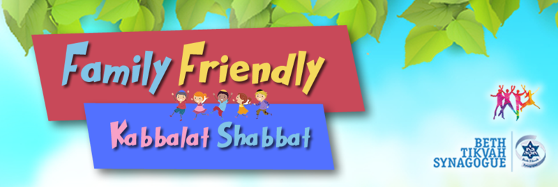 Banner Image for Family Friendly Kabbalat Shabbat