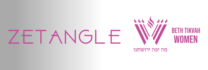 Banner Image for Beth Tikvah Women presents Zetangle