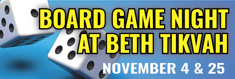 Banner Image for Board Game Night at Beth Tikvah - November Edition