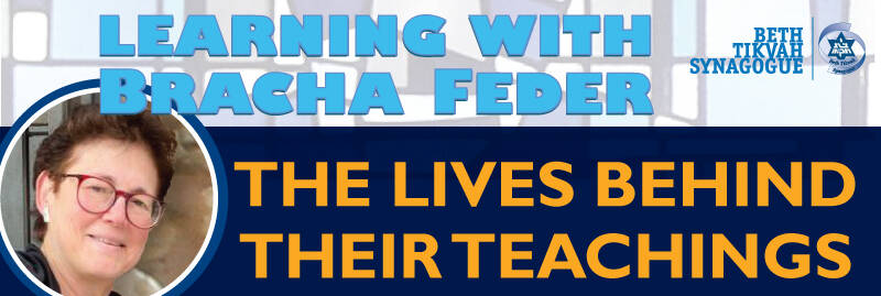 Banner Image for Learning with Bracha Feder: The Lives Behind Their Teachings
