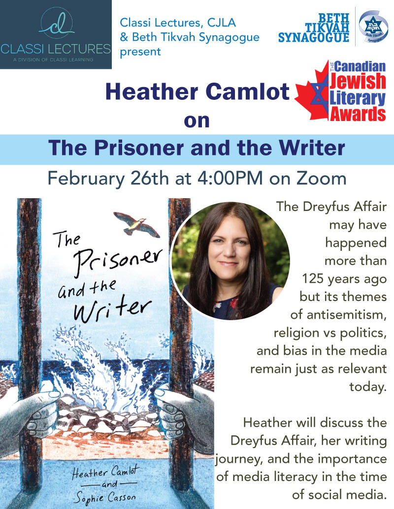 Banner Image for Classi Lectures--Heather Camlot: The Prisoner and the Writer
