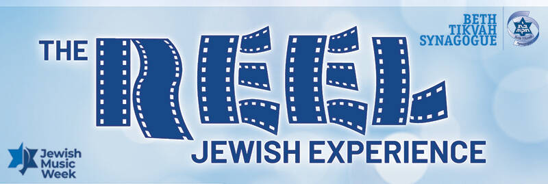 Banner Image for Musica BT presents: The Reel Jewish Experience-Songs from the Jewish Cinema