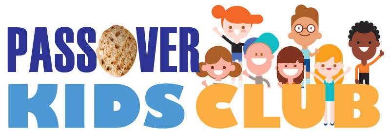 Banner Image for Passover Kids Club