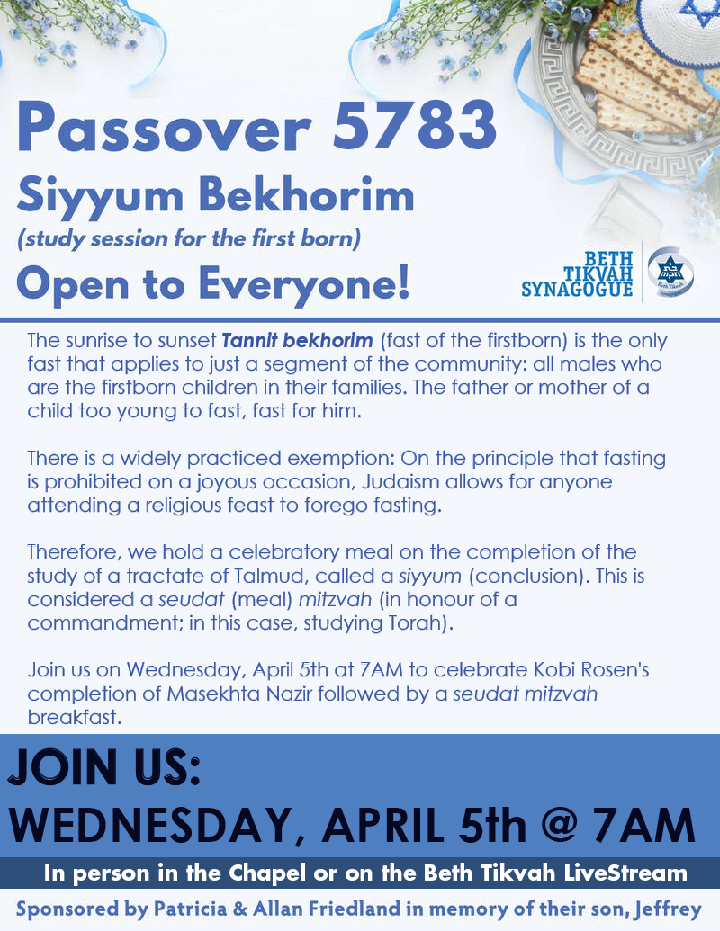 Banner Image for Siyyum Bekhorim Passover 2023