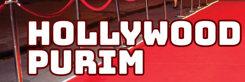 Banner Image for Hollywood Purim Party at Beth Tikvah
