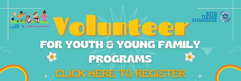 Volunteer for Youth & Young Family Programs