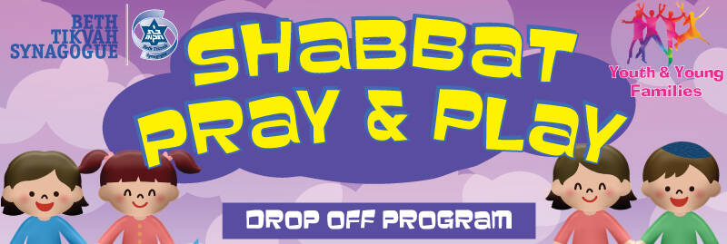 Banner Image for Shabbat Play & Pray
