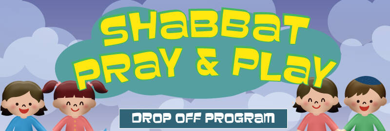 Banner Image for Shabbat Play & Pray: September