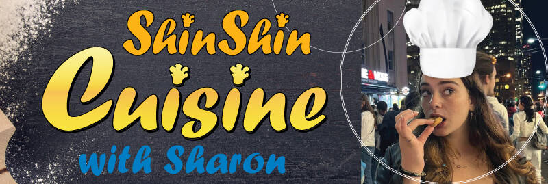 Banner Image for ShinShin Cuisine with our ShinShinit, Sharon