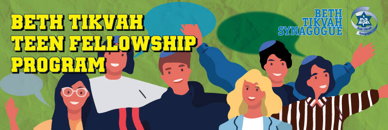 Banner Image for Teen Fellowship Program 2022