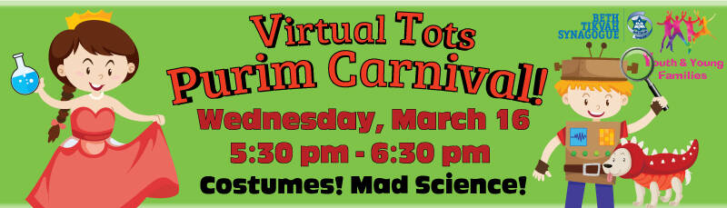 Banner Image for YYF Virtual Tots Purim Carnival