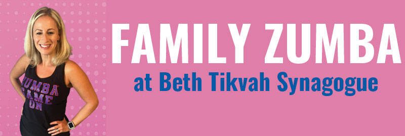 Banner Image for Family Zumba Class at Beth Tikvah 