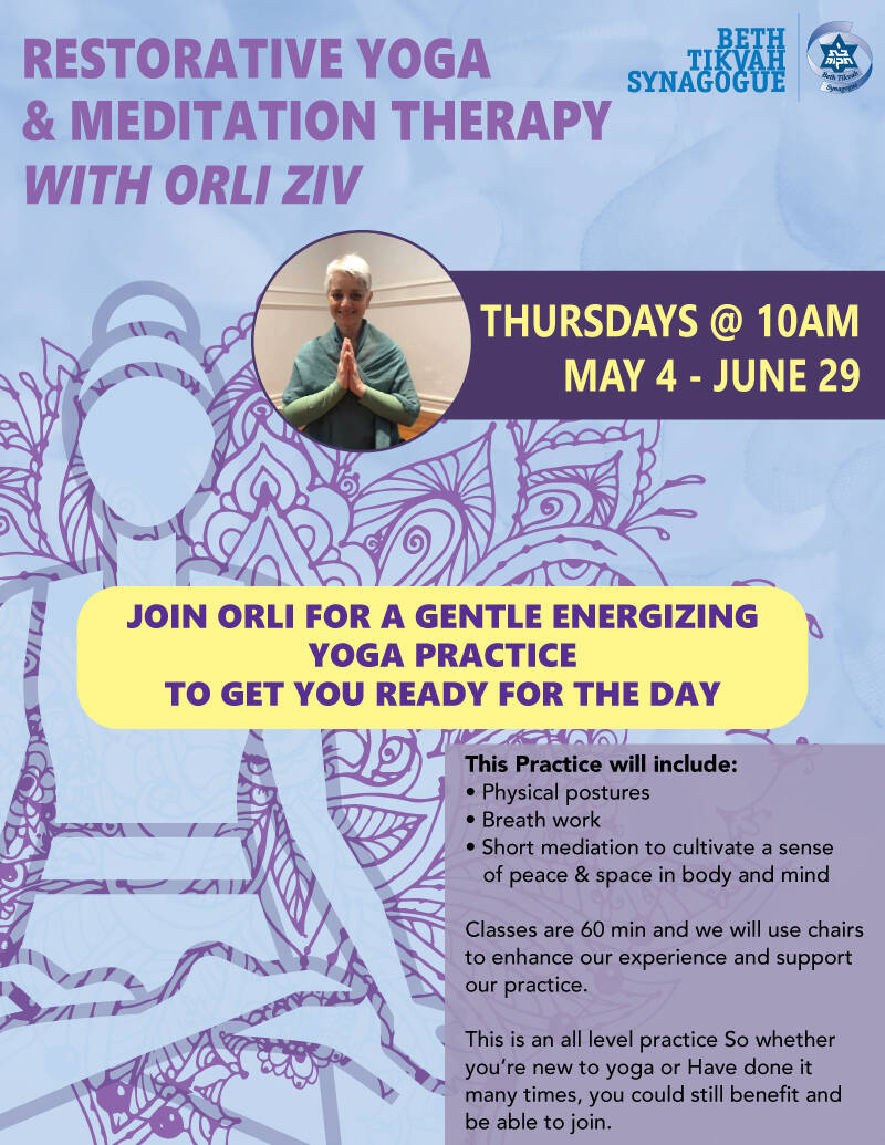 Banner Image for Restorative Yoga and Meditation Therapy with Orli Ziv: May-June 2023
