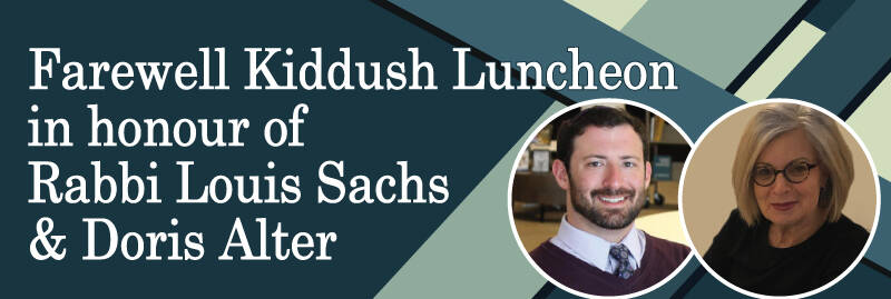 Banner Image for Farewell Kiddush Luncheon in Honour of Rabbi Sachs and Doris Alter
