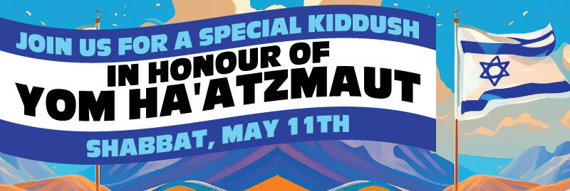 Banner Image for Kiddush in Honour of Yom Ha'Atzmaut